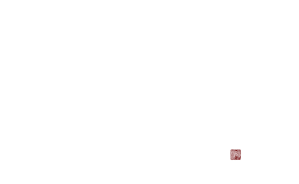 社長就任祝い 書道 花以外の贈り物