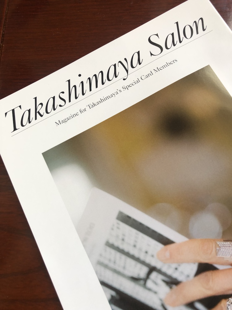 Takashimaya Salon 7月号