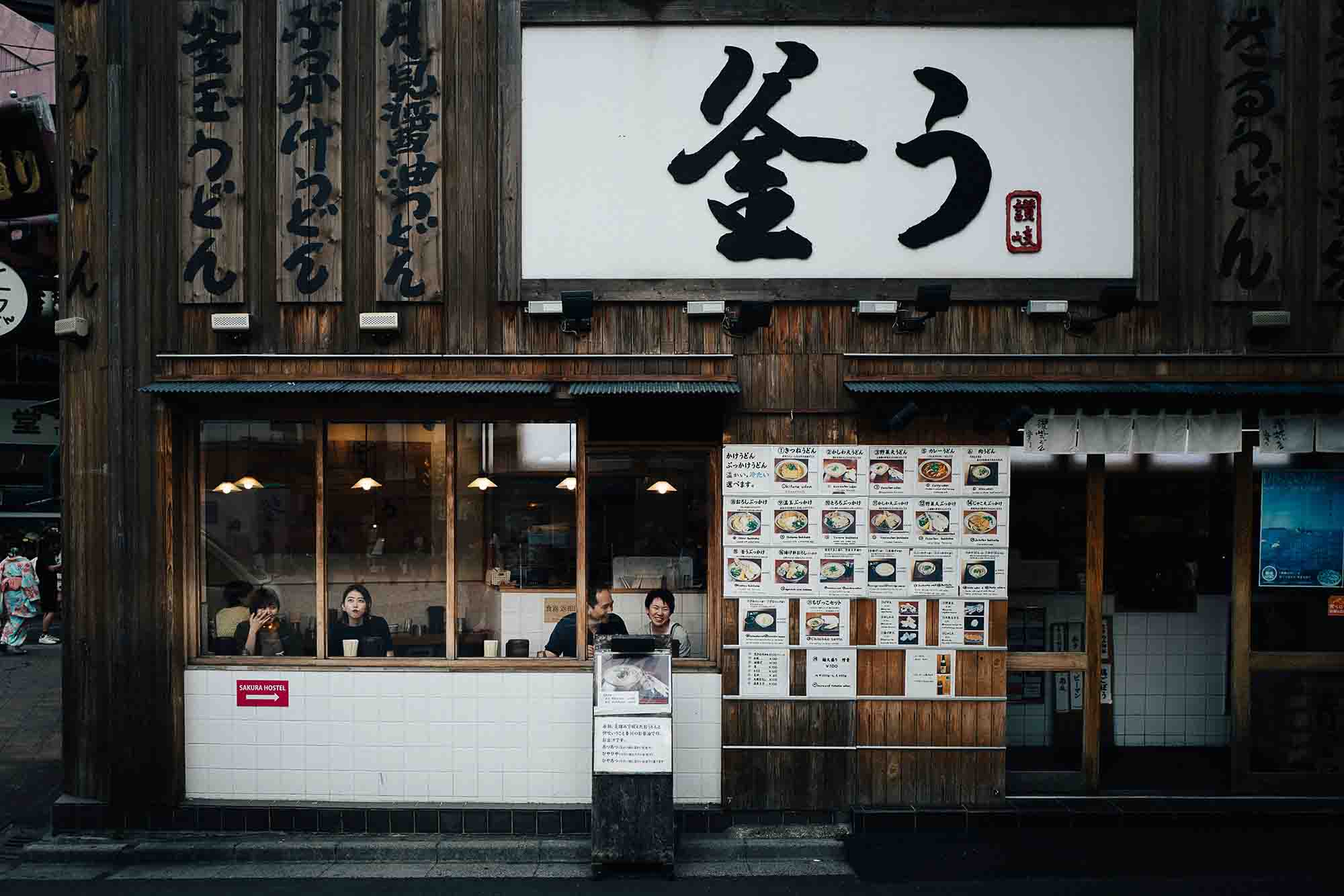 書道家 ロゴ 依頼