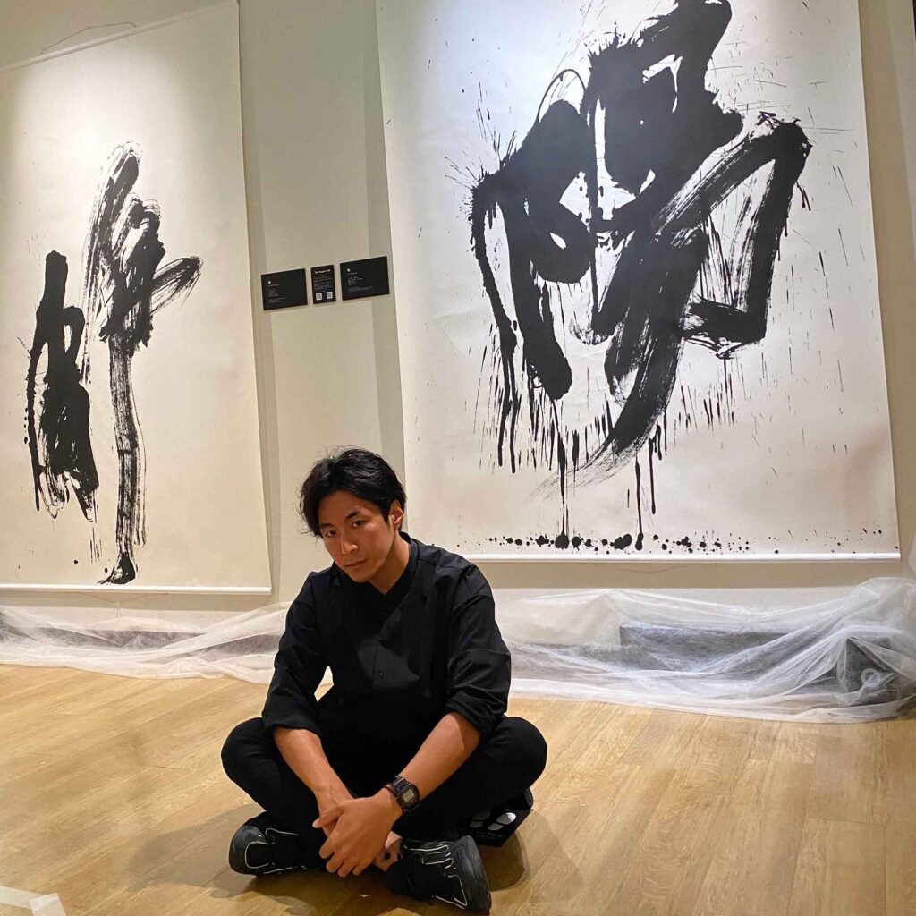書道家、アーティスト　スギタコウキ