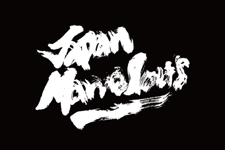 Japan Marvelous ロゴ 2025