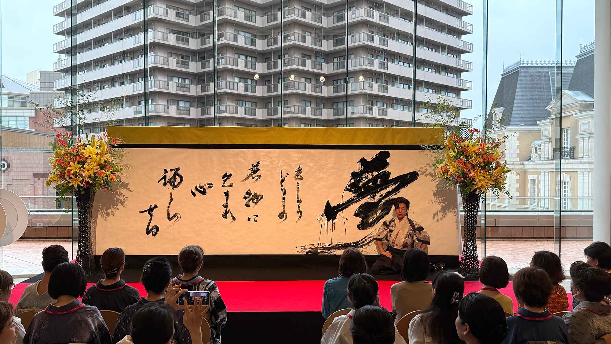 書道パフォーマンス　夢　日本和装 02