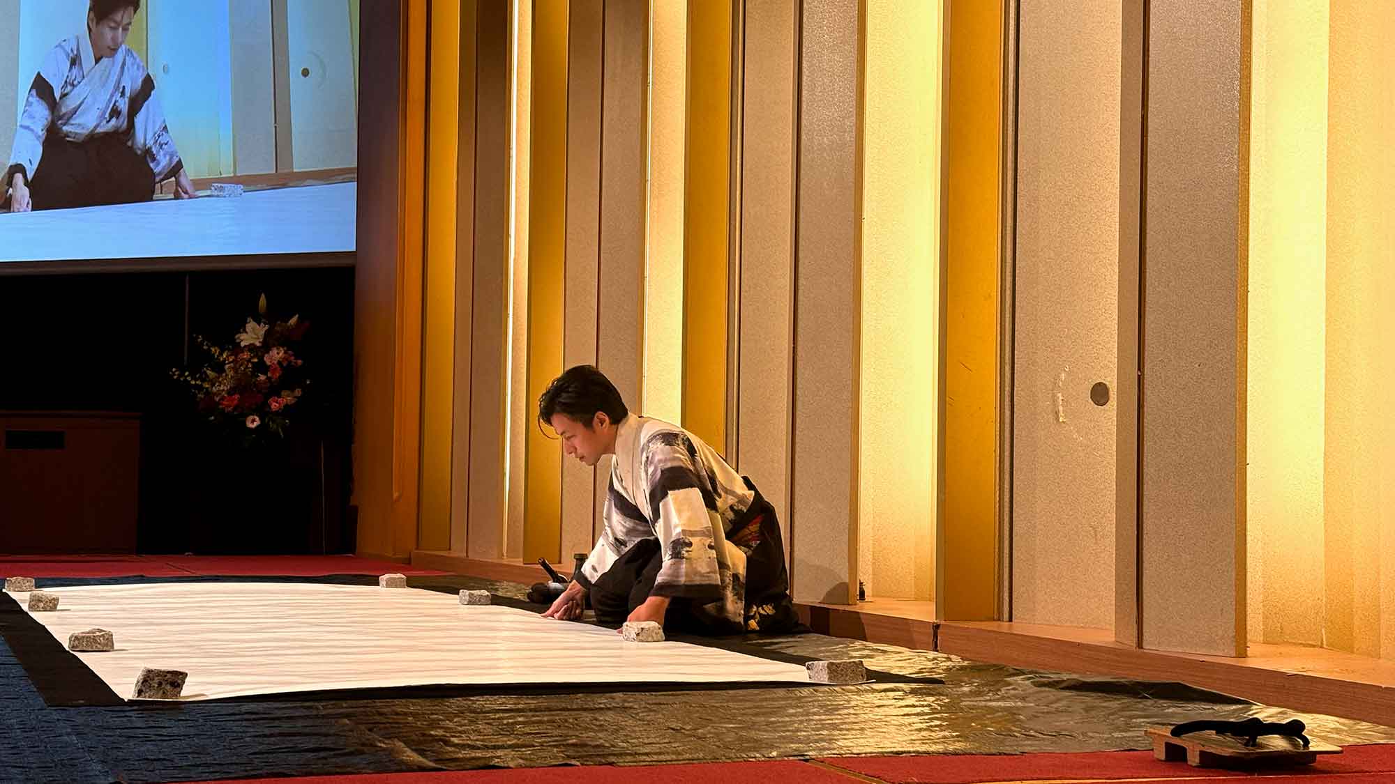 書道パフォーマンス　所作