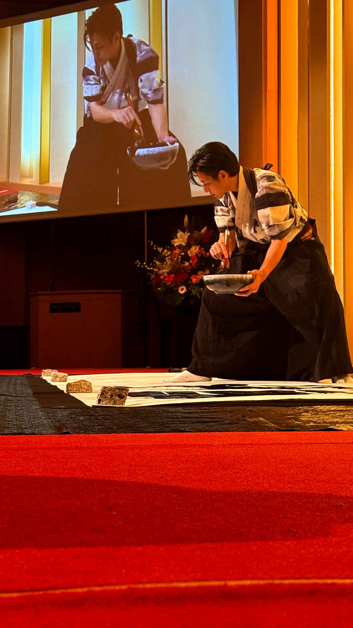 書道パフォーマンス　スクリーン映像