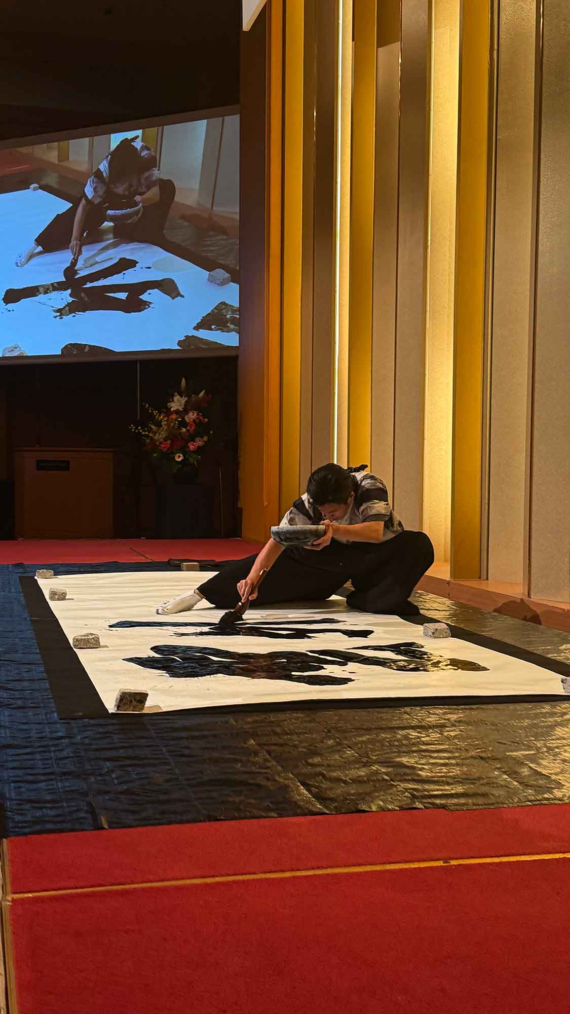 雲外蒼天　書道　制作